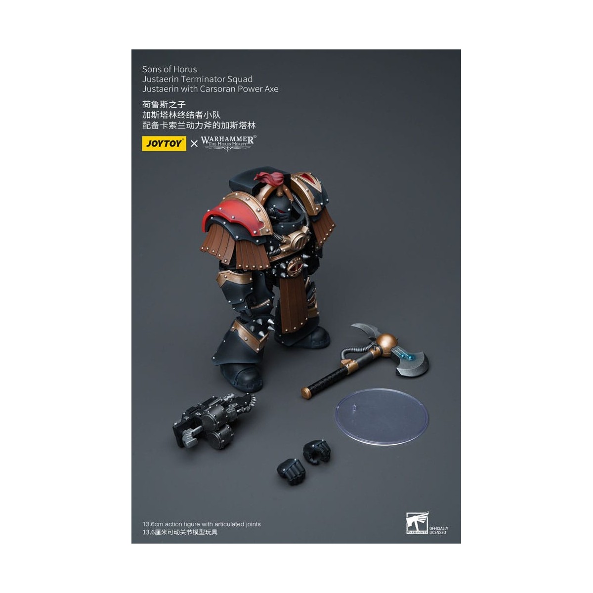 JoyToy - Figli di Horus - Squadra Terminator di Justaerin - Justaerin con ascia di Carsoran 1/18 - L'Eresia di Horus