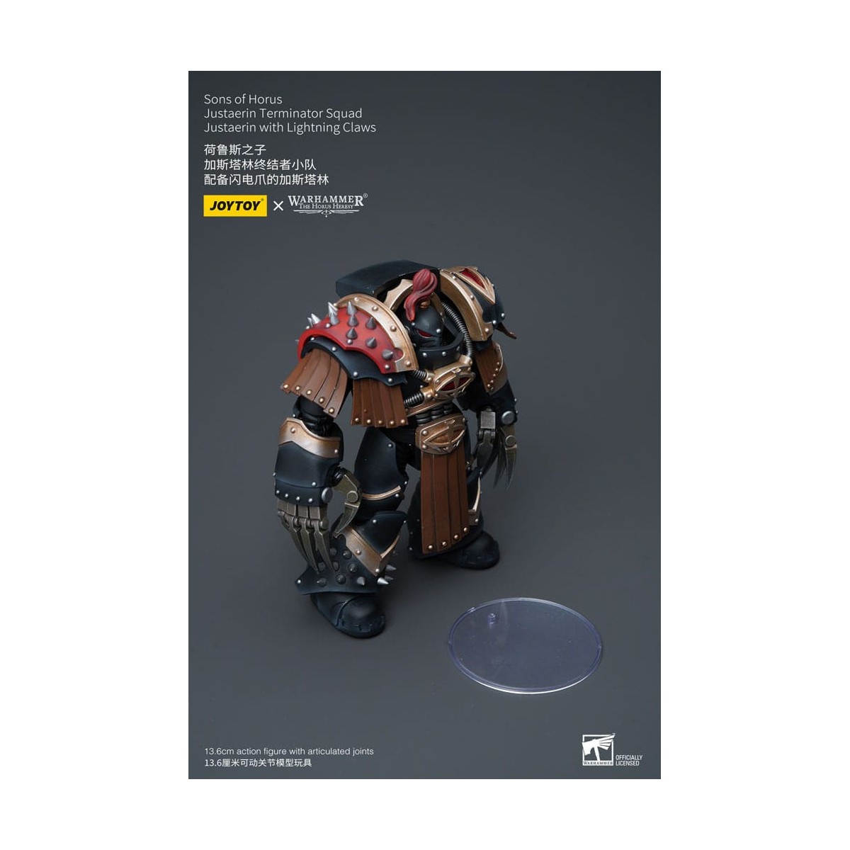 JoyToy - Figli di Horus - Squadra Terminator di Justaerin - Justaerin con artigli da fulmine 1/18 - L'Eresia di Horus