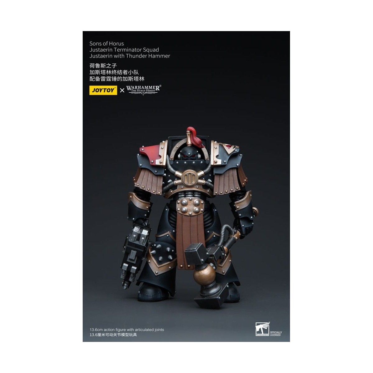 JoyToy - Figli di Horus - Squadra Terminator di Justaerin - Justaerin con martello tonante 1/18 - L'Eresia di Horus