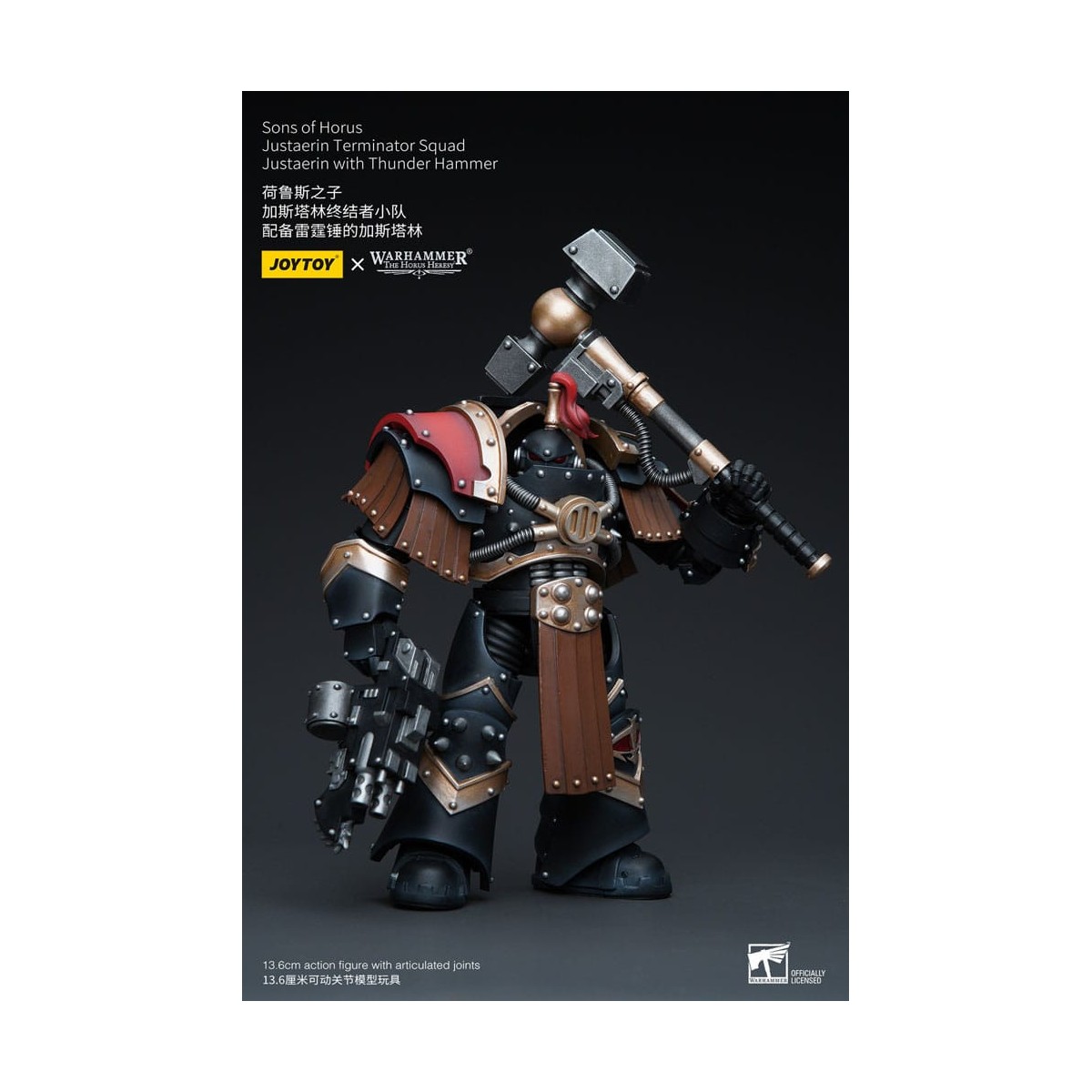 JoyToy - Figli di Horus - Squadra Terminator di Justaerin - Justaerin con martello tonante 1/18 - L'Eresia di Horus
