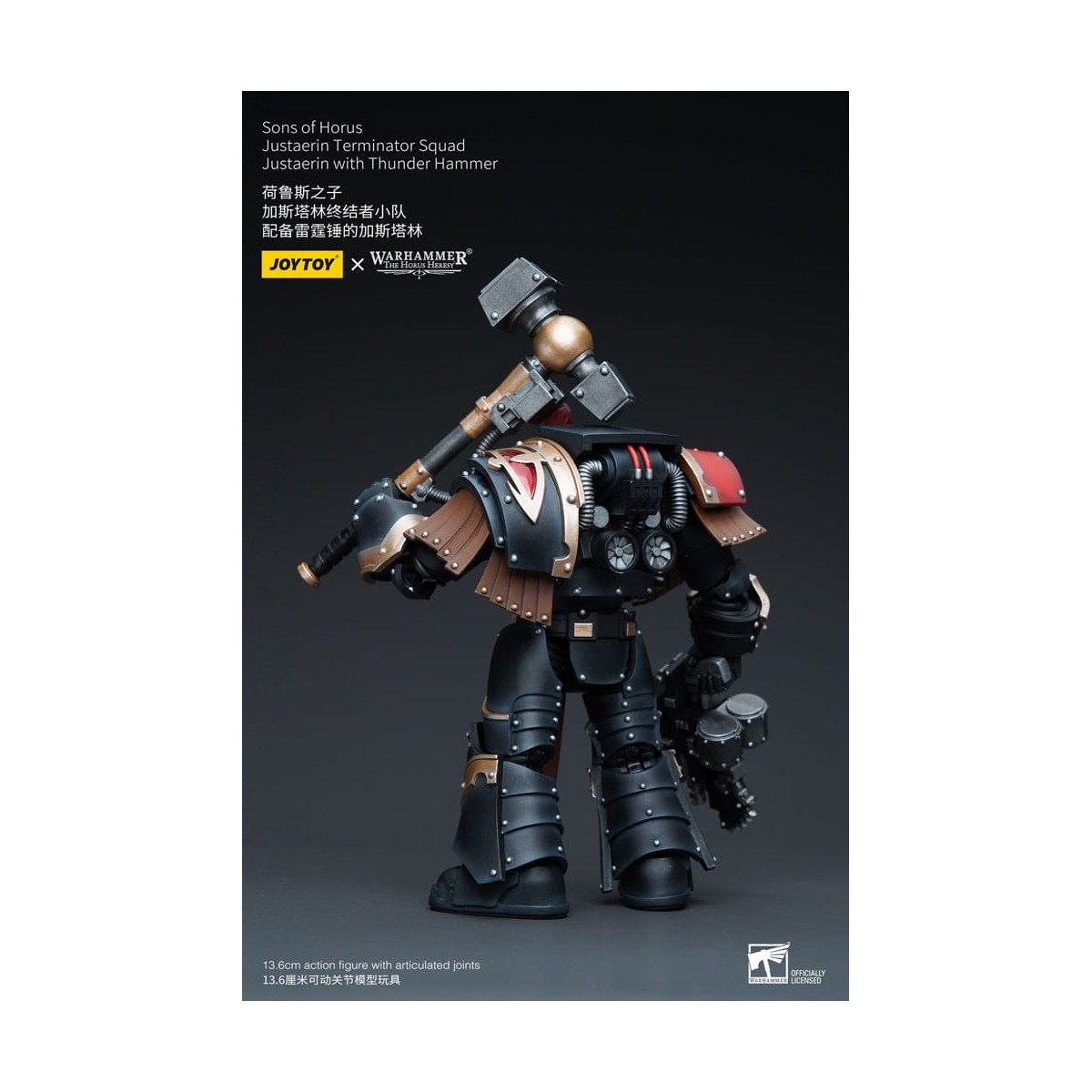 JoyToy - Figli di Horus - Squadra Terminator di Justaerin - Justaerin con martello tonante 1/18 - L'Eresia di Horus