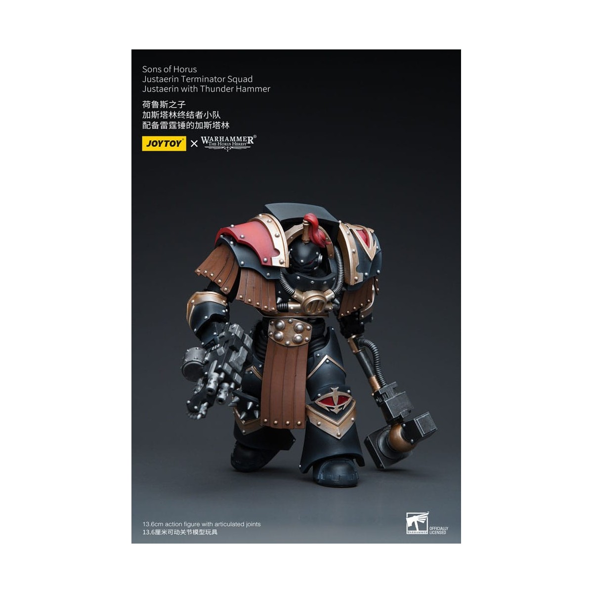 JoyToy - Figli di Horus - Squadra Terminator di Justaerin - Justaerin con martello tonante 1/18 - L'Eresia di Horus