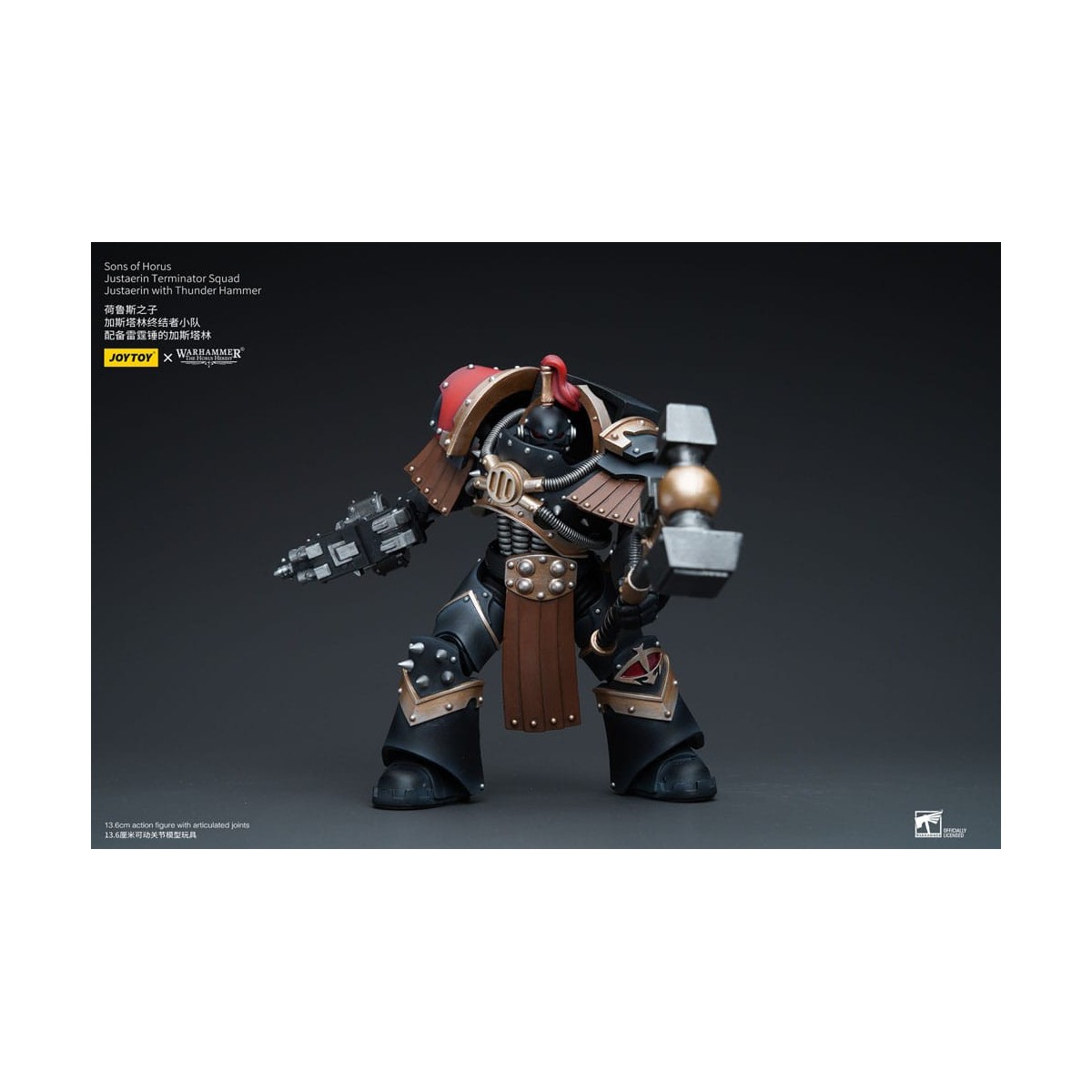 JoyToy - Figli di Horus - Squadra Terminator di Justaerin - Justaerin con martello tonante 1/18 - L'Eresia di Horus