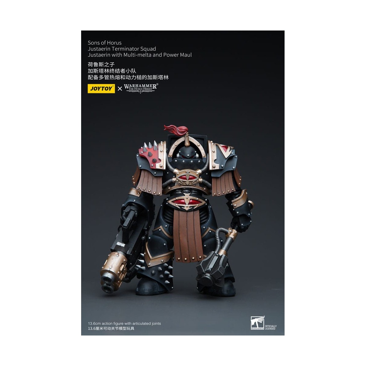 JoyToy - Figli di Horus - Squadra di Terminator Justaerin - Justaerin con Multi-melta e Power Maul 1/18 - L'Eresia di Horus