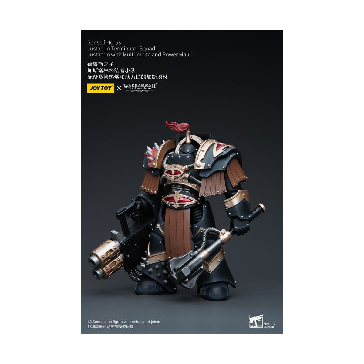 JoyToy - Figli di Horus - Squadra di Terminator Justaerin - Justaerin con Multi-melta e Power Maul 1/18 - L'Eresia di Horus