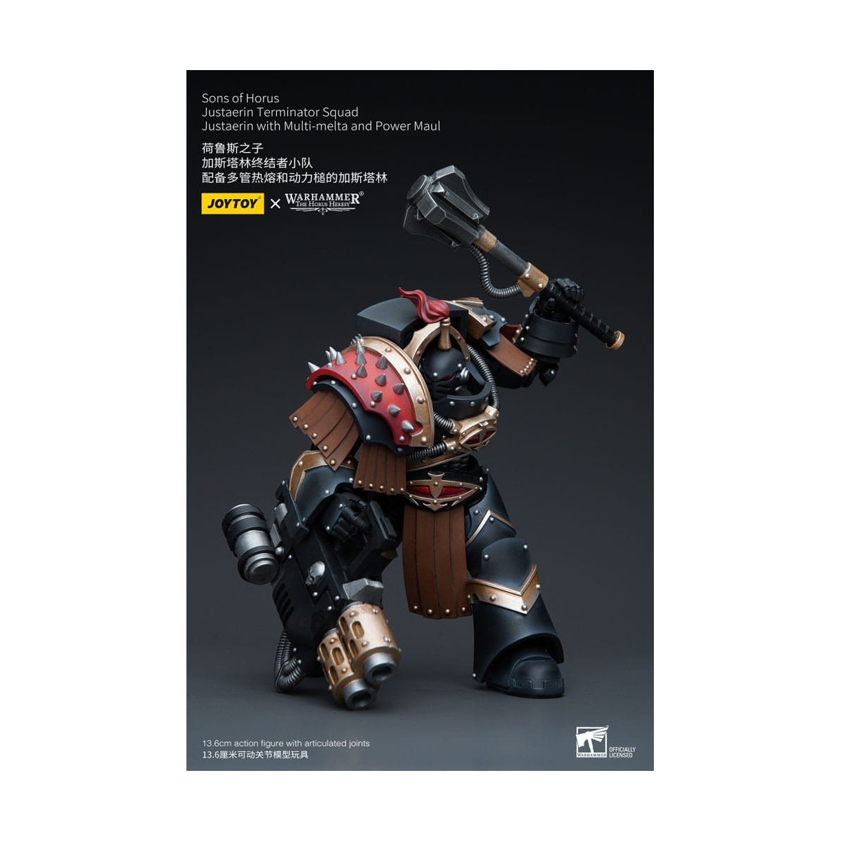 JoyToy - Figli di Horus - Squadra di Terminator Justaerin - Justaerin con Multi-melta e Power Maul 1/18 - L'Eresia di Horus