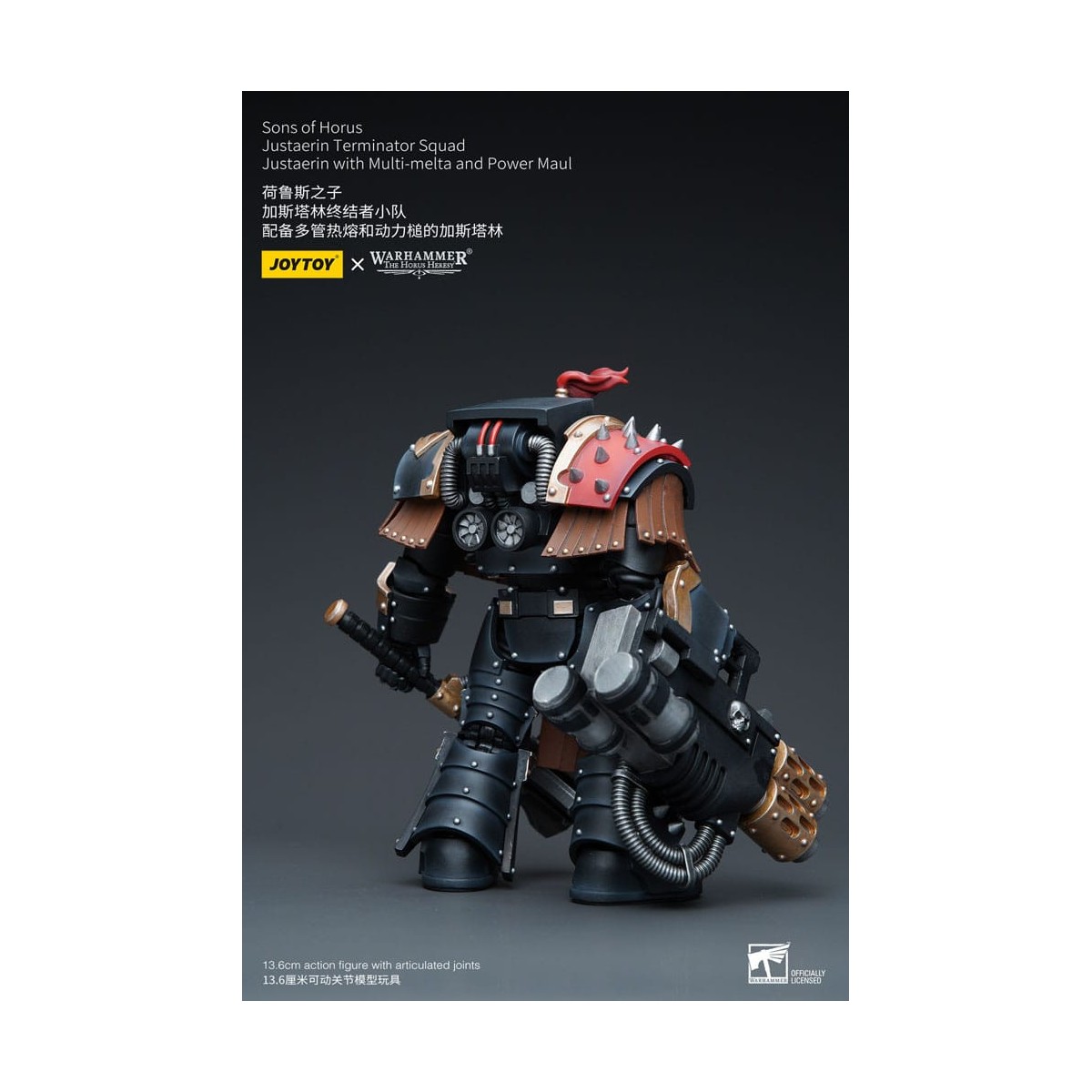 JoyToy - Figli di Horus - Squadra di Terminator Justaerin - Justaerin con Multi-melta e Power Maul 1/18 - L'Eresia di Horus