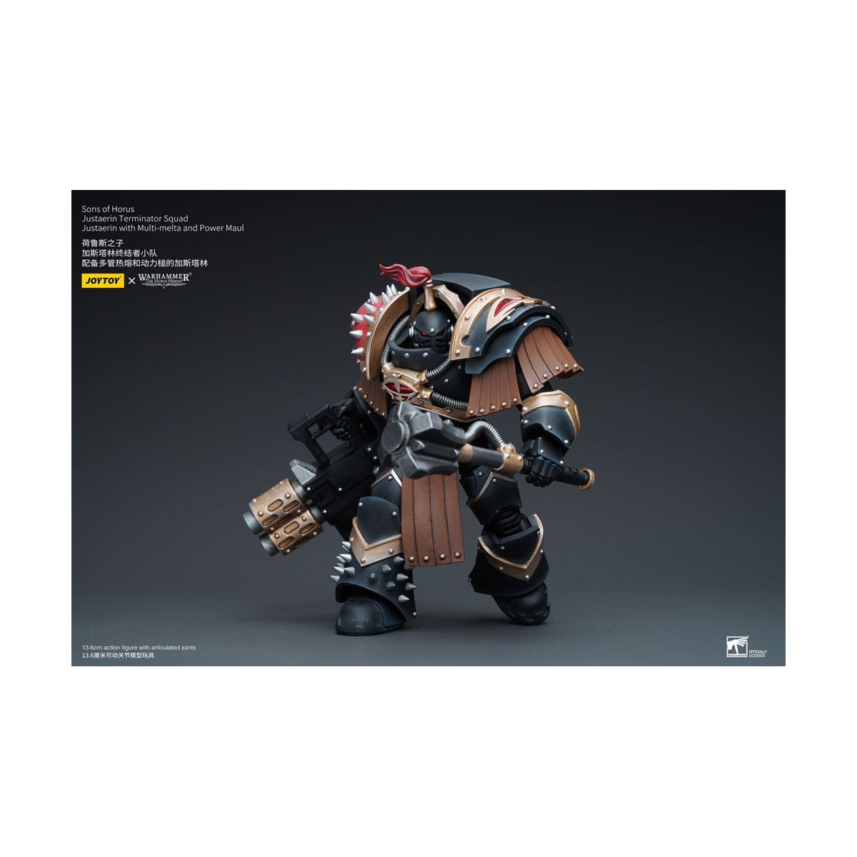 JoyToy - Figli di Horus - Squadra di Terminator Justaerin - Justaerin con Multi-melta e Power Maul 1/18 - L'Eresia di Horus