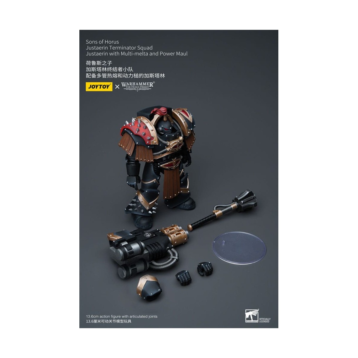 JoyToy - Figli di Horus - Squadra di Terminator Justaerin - Justaerin con Multi-melta e Power Maul 1/18 - L'Eresia di Horus