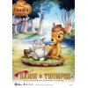 Regno delle bestie Disney - Master Craft Bambi & Panpan - Thumper