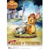 Regno delle bestie Disney - Master Craft Bambi & Panpan - Thumper