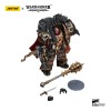 JoyToy Space Marine - Figli di Horus - Warmaster Horus Primarca della XVlth Legion - 1/18 - Warhammer L'Eresia di Horus