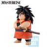 Banpresto - DRAGON BALL Z - ICHIBANSHO - Yajirobe (vedetta sopra le nuvole)