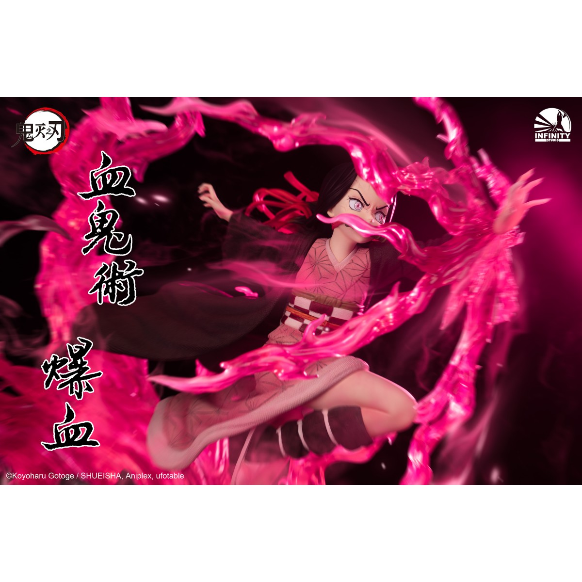 Infinity Studio - Uccisore di demoni - NEZUKO 1/4 - Kimetsu No Yaiba