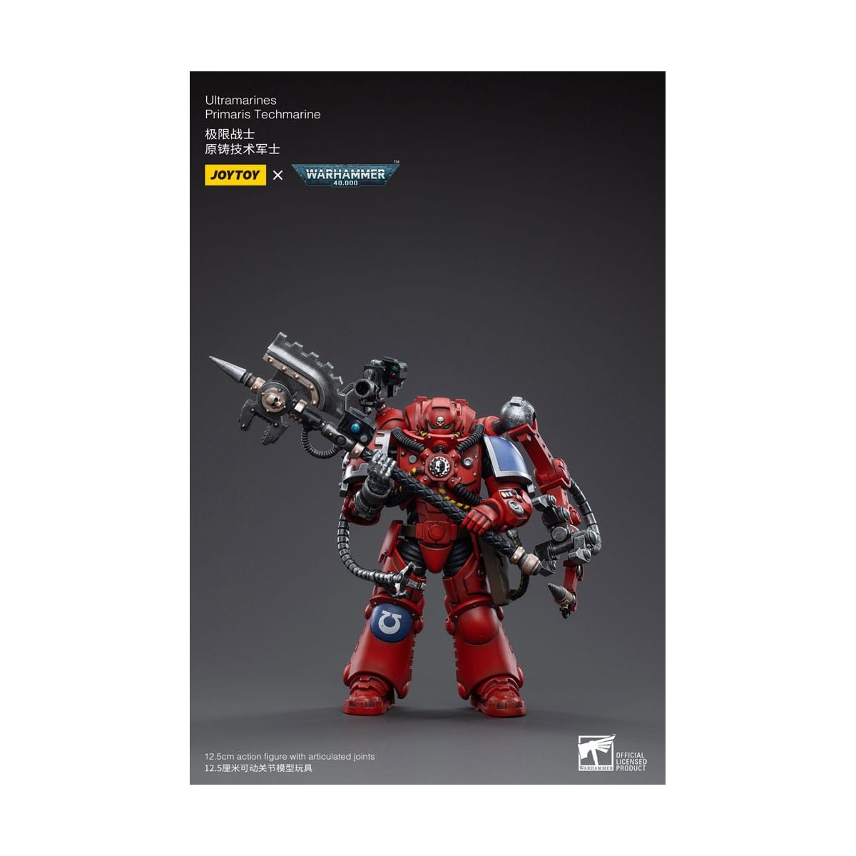 JoyToy - Space Marine - Ultramarines - Techmarine Brother Tybestis 1/18 - Warhammer 40K