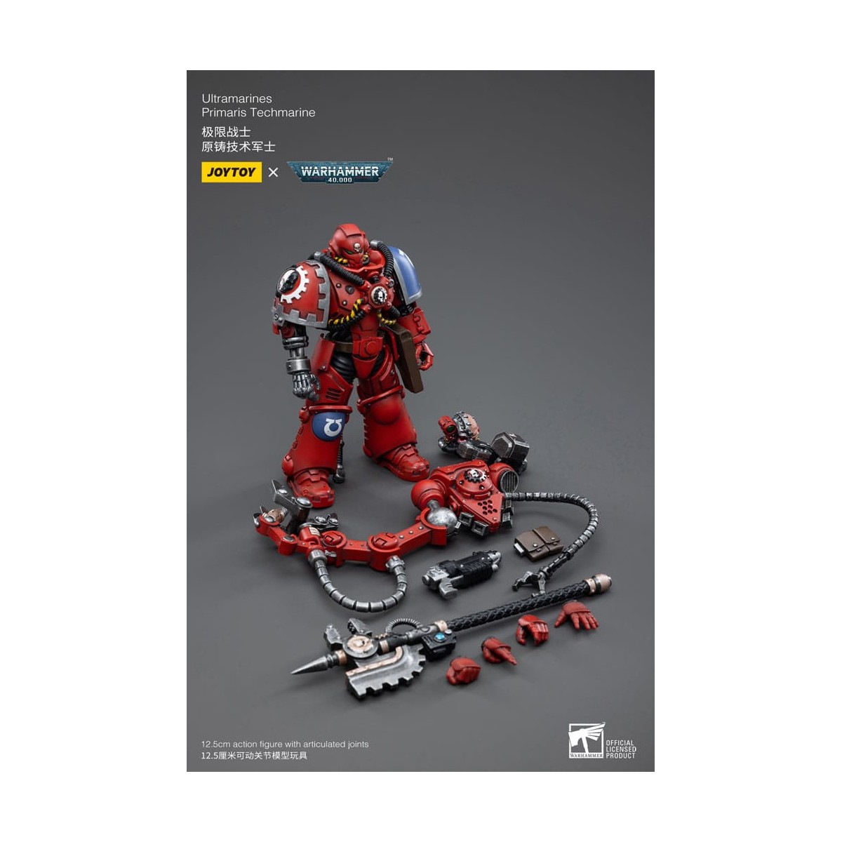 JoyToy - Space Marine - Ultramarines - Techmarine Brother Tybestis 1/18 - Warhammer 40K