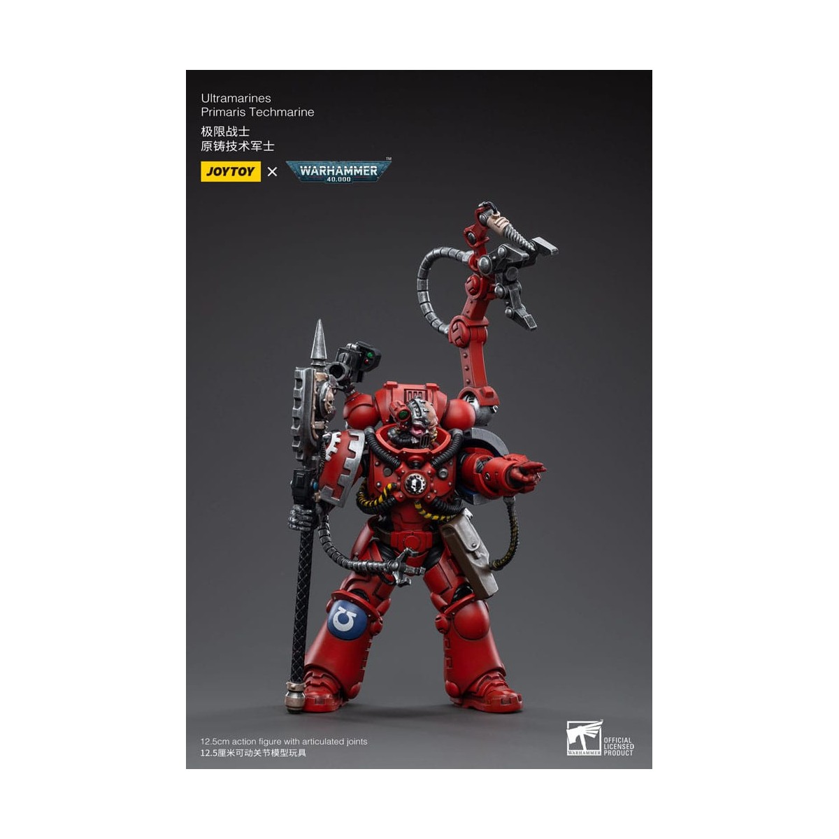 JoyToy - Space Marine - Ultramarines - Techmarine Brother Tybestis 1/18 - Warhammer 40K
