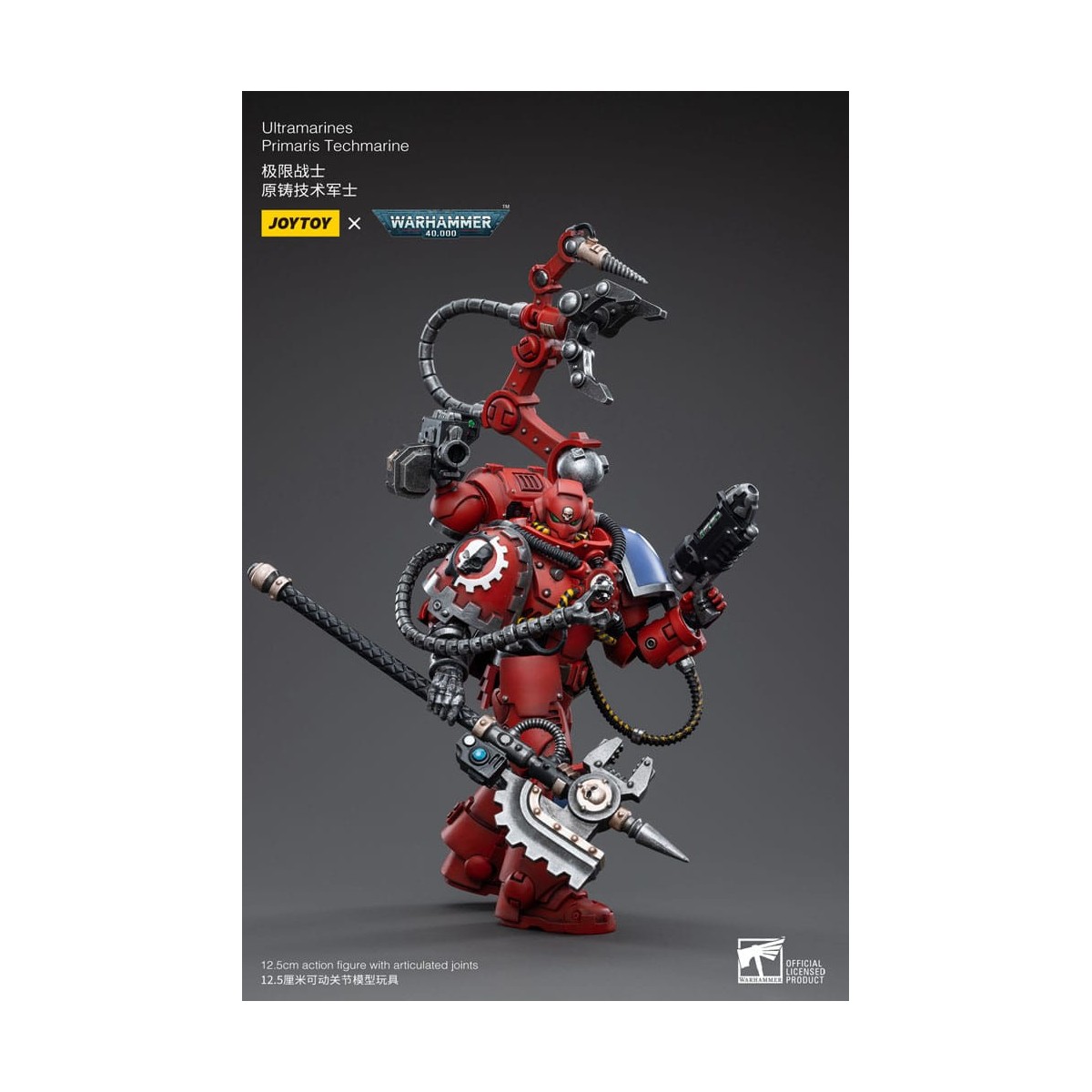 JoyToy - Space Marine - Ultramarines - Techmarine Brother Tybestis 1/18 - Warhammer 40K