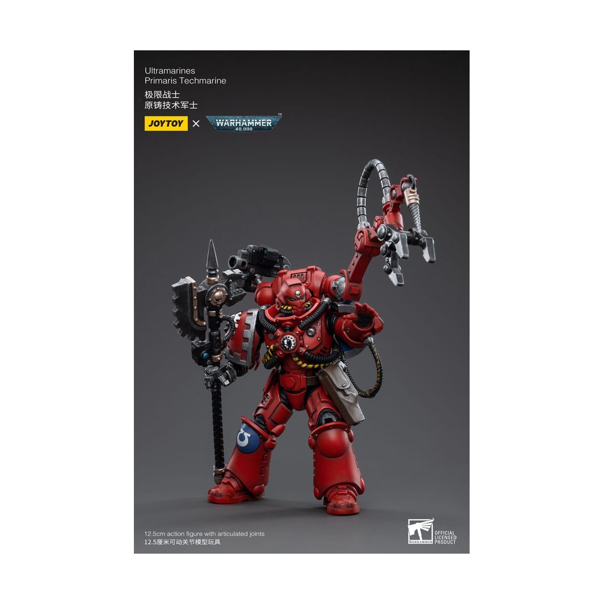 JoyToy - Space Marine - Ultramarines - Techmarine Brother Tybestis 1/18 - Warhammer 40K