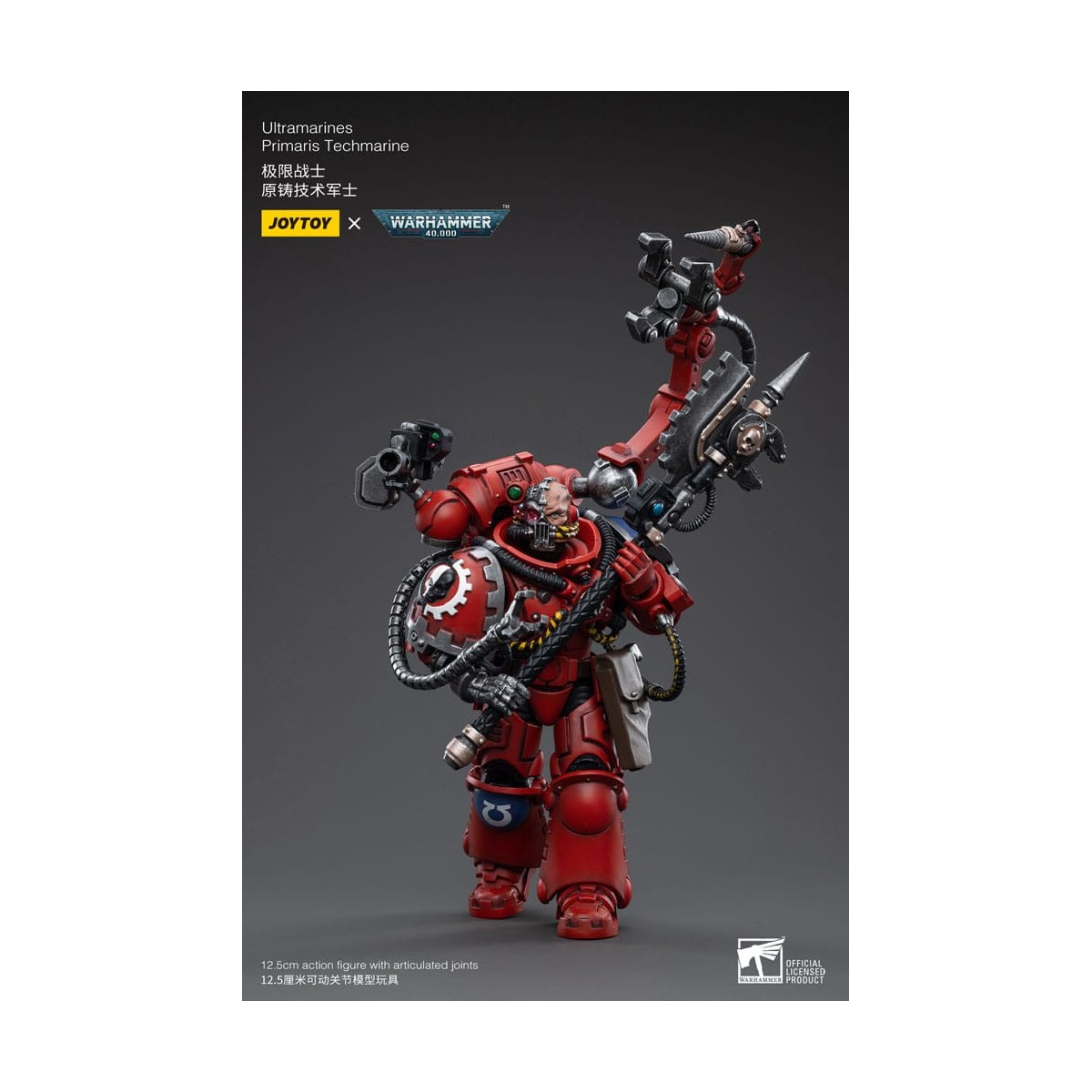 JoyToy - Space Marine - Ultramarines - Techmarine Brother Tybestis 1/18 - Warhammer 40K