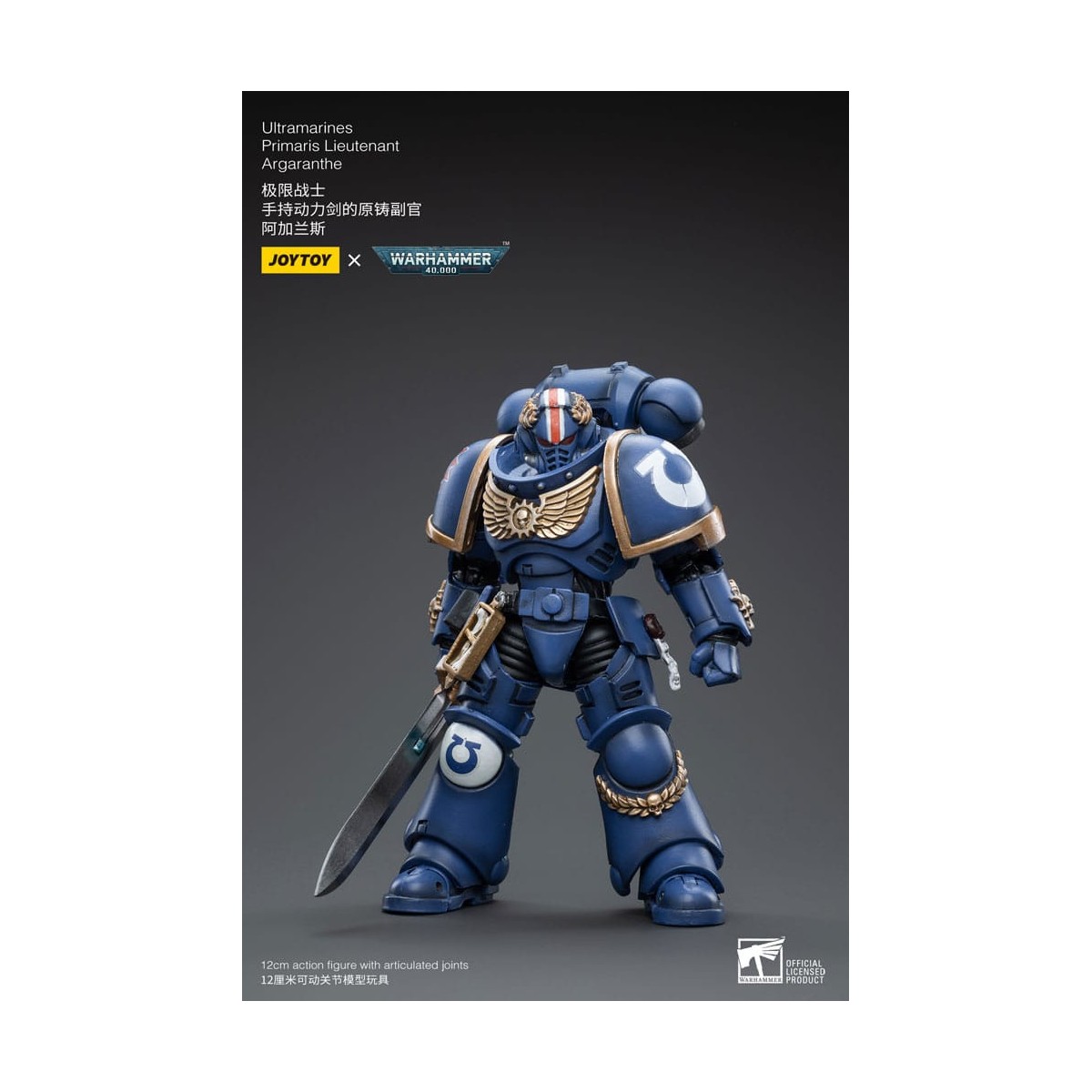 JoyToy - Space Marine - Ultramarines - Primaris Tenente Argaranthe 1/18 - Warhammer 40K