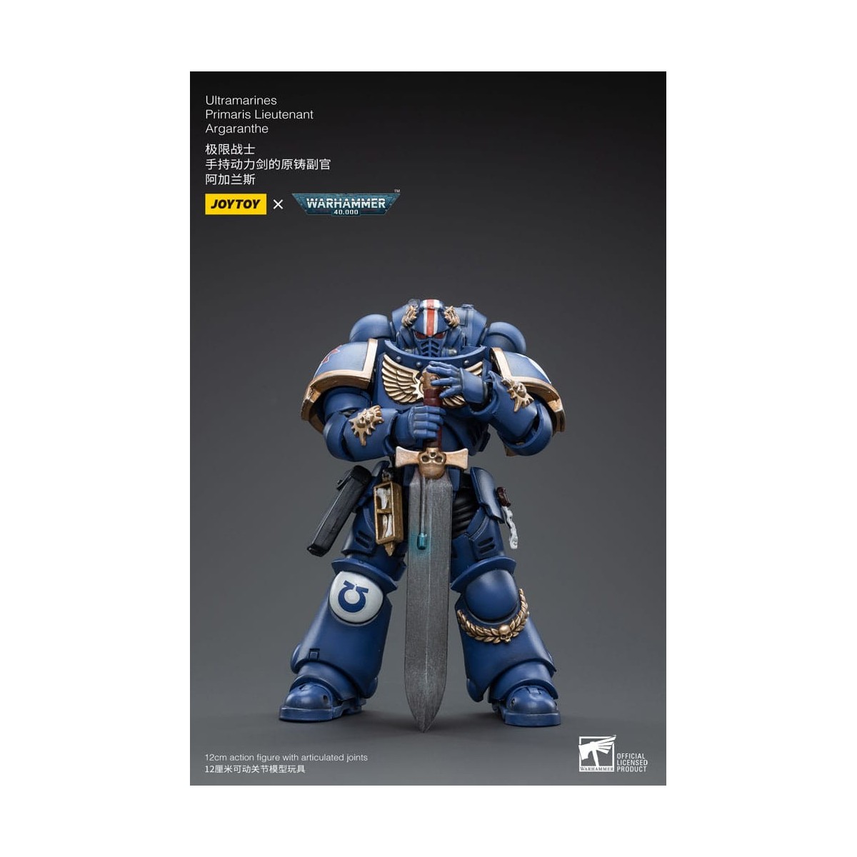 JoyToy - Space Marine - Ultramarines - Primaris Tenente Argaranthe 1/18 - Warhammer 40K
