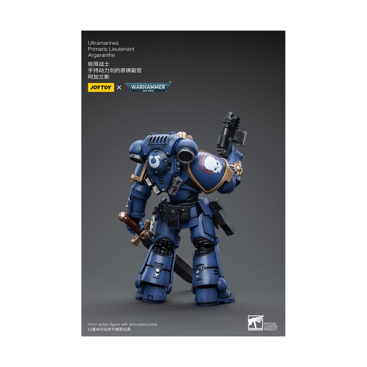 JoyToy - Space Marine - Ultramarines - Primaris Tenente Argaranthe 1/18 - Warhammer 40K