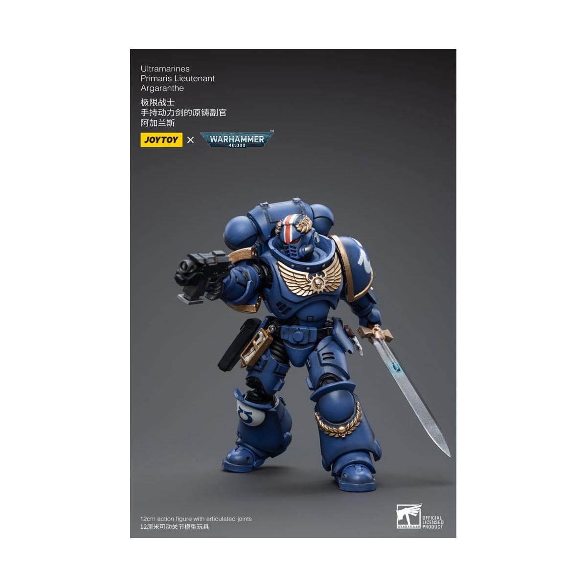 JoyToy - Space Marine - Ultramarines - Primaris Tenente Argaranthe 1/18 - Warhammer 40K