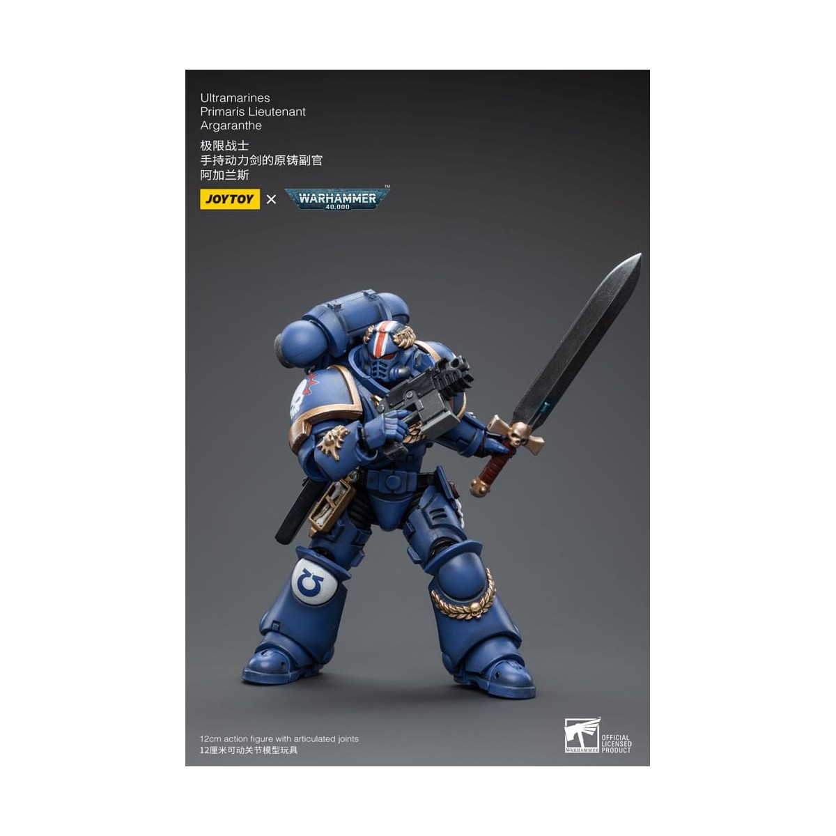 JoyToy - Space Marine - Ultramarines - Primaris Tenente Argaranthe 1/18 - Warhammer 40K