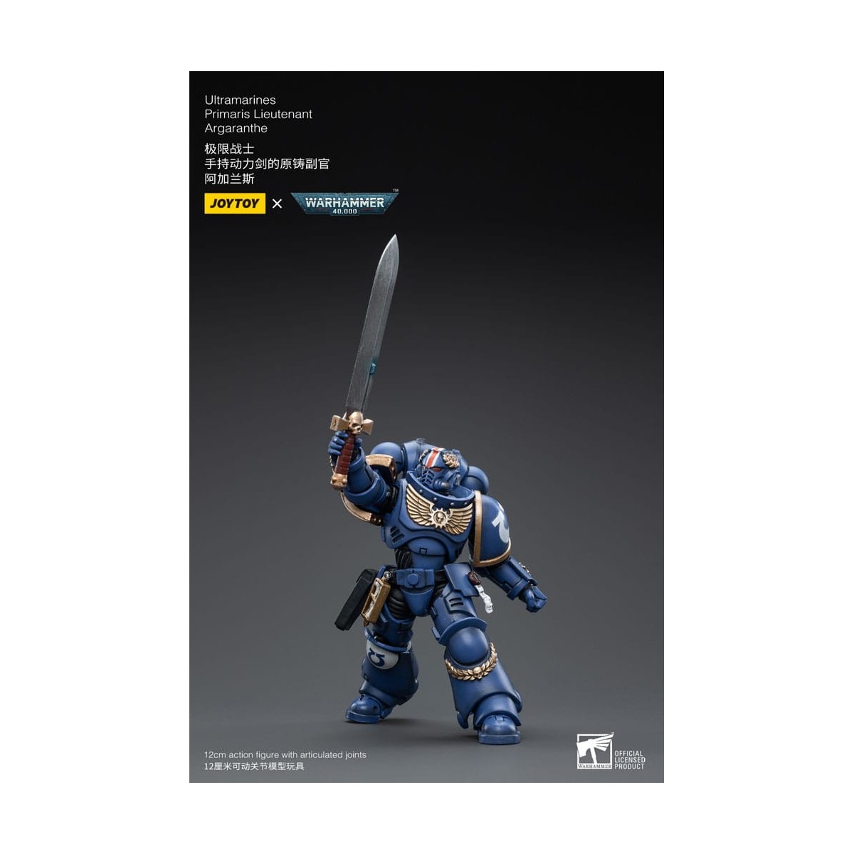 JoyToy - Space Marine - Ultramarines - Primaris Tenente Argaranthe 1/18 - Warhammer 40K