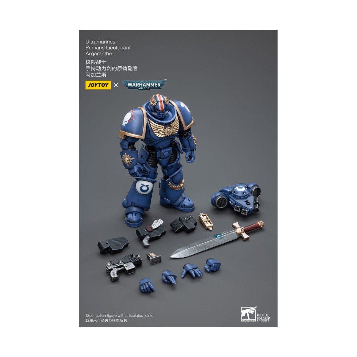 JoyToy - Space Marine - Ultramarines - Primaris Tenente Argaranthe 1/18 - Warhammer 40K