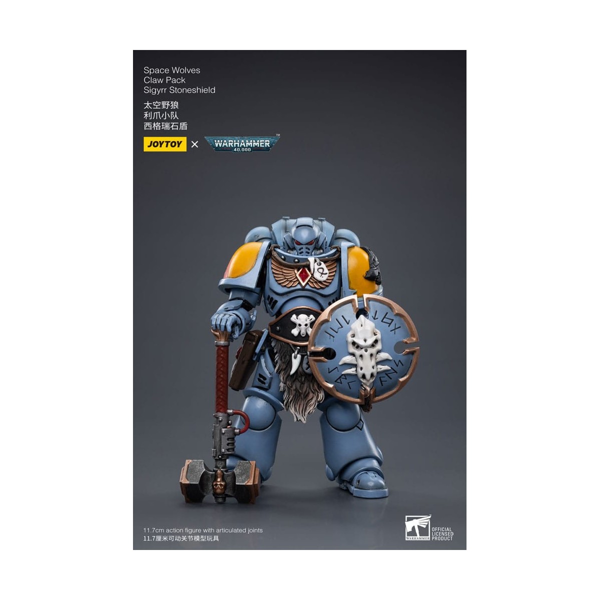 JoyToy Space Marine - Lupi Spaziali - Pacchetto Artiglio Sigyrr Stoneshield 1/18 - Warhammer 40K