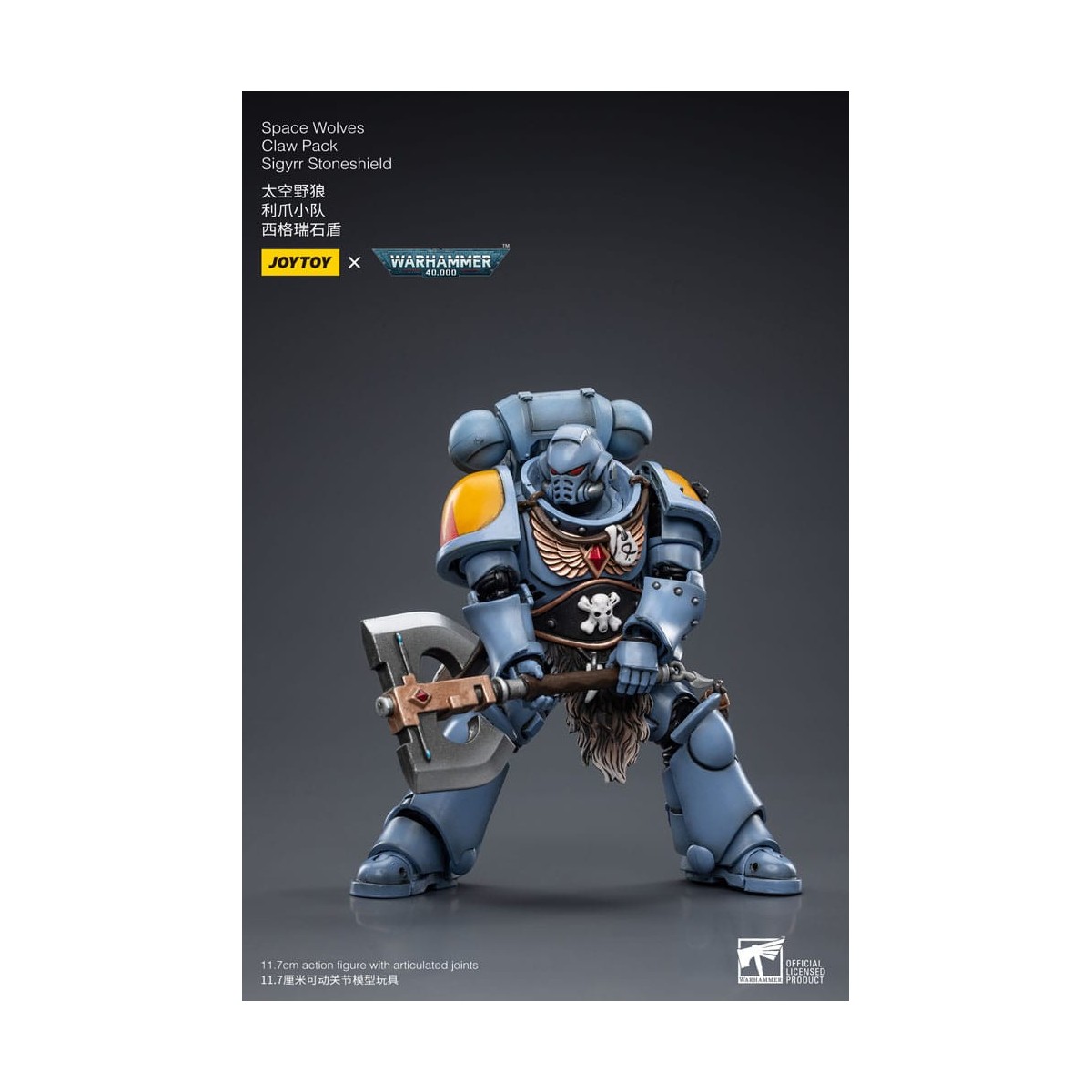JoyToy Space Marine - Lupi Spaziali - Pacchetto Artiglio Sigyrr Stoneshield 1/18 - Warhammer 40K