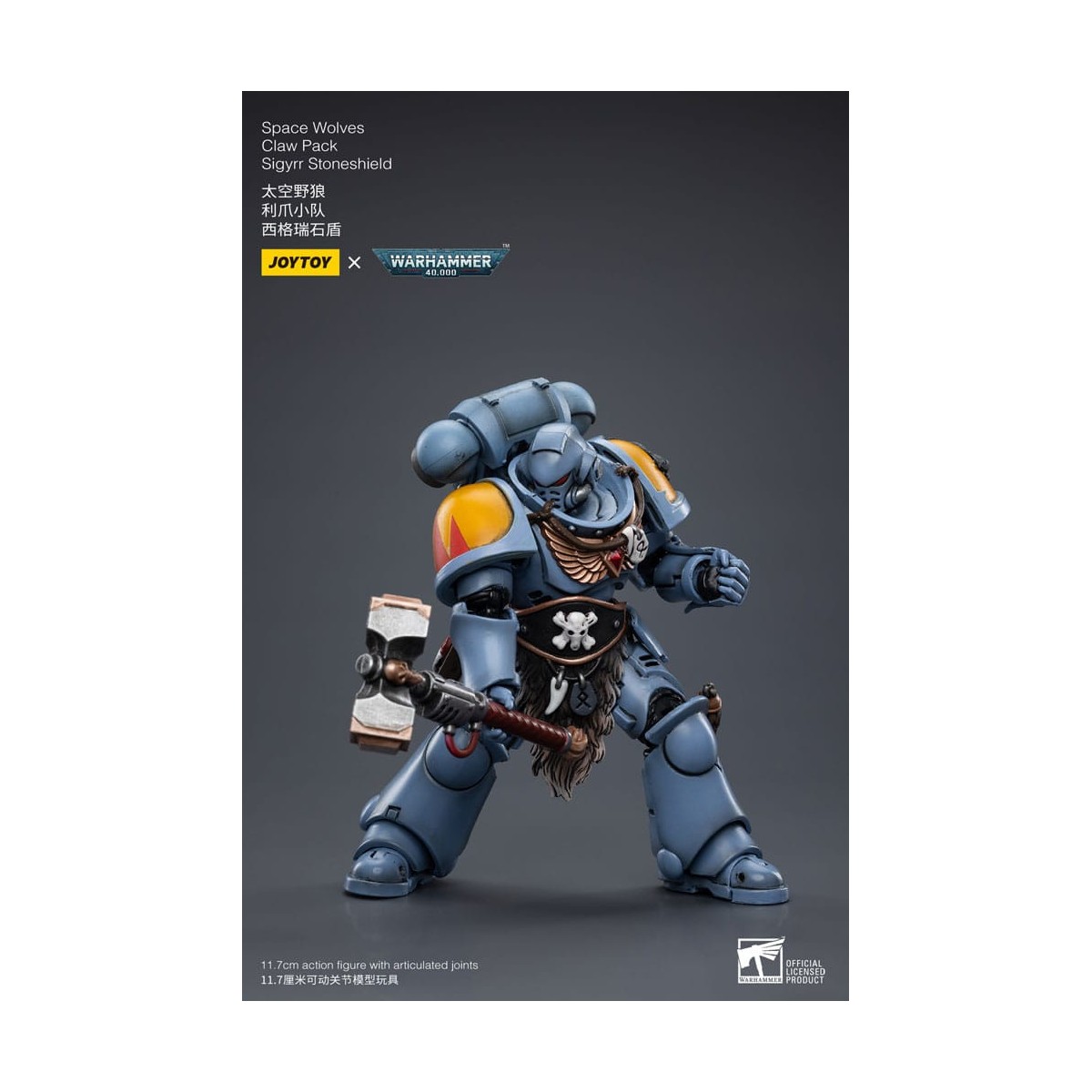 JoyToy Space Marine - Lupi Spaziali - Pacchetto Artiglio Sigyrr Stoneshield 1/18 - Warhammer 40K