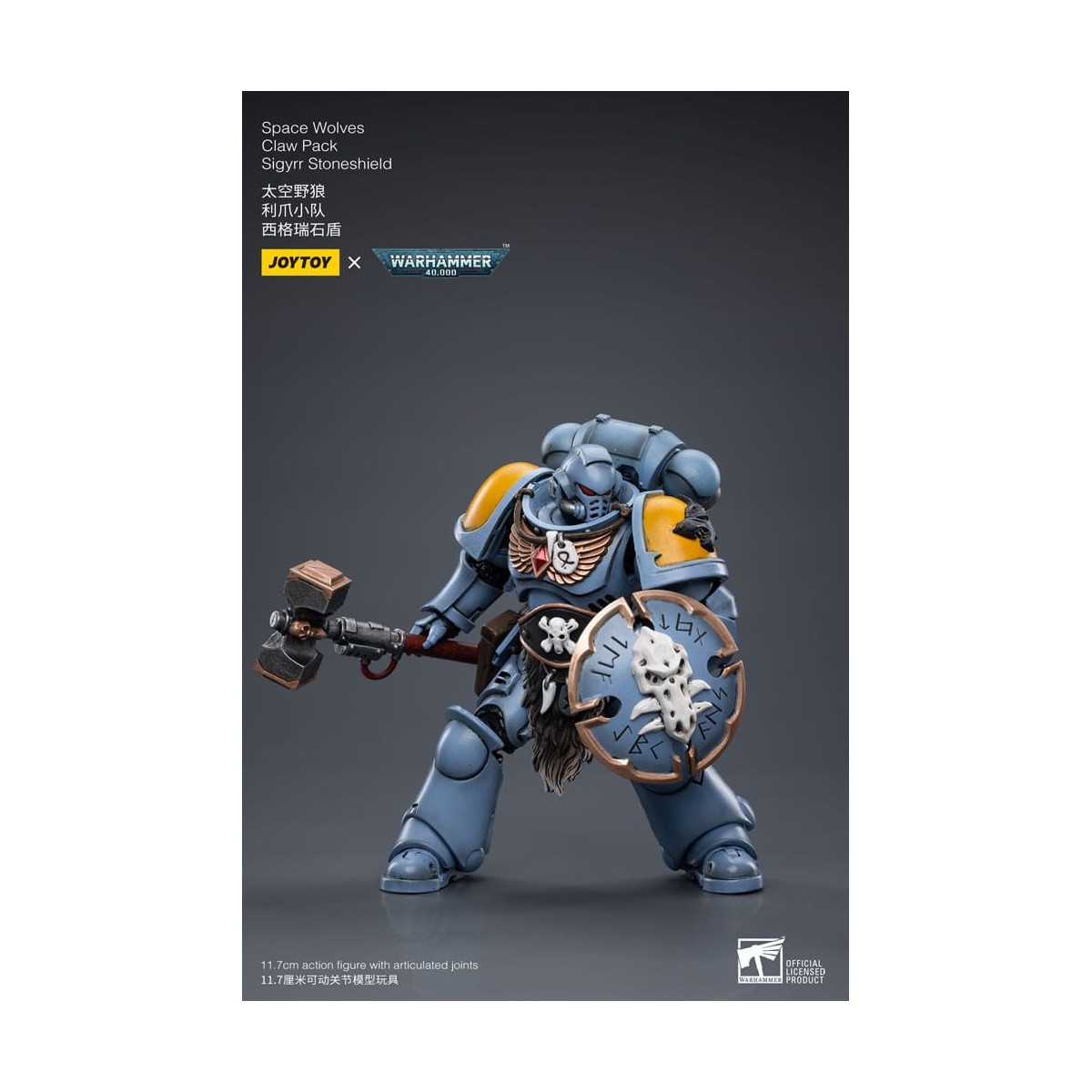 JoyToy Space Marine - Lupi Spaziali - Pacchetto Artiglio Sigyrr Stoneshield 1/18 - Warhammer 40K