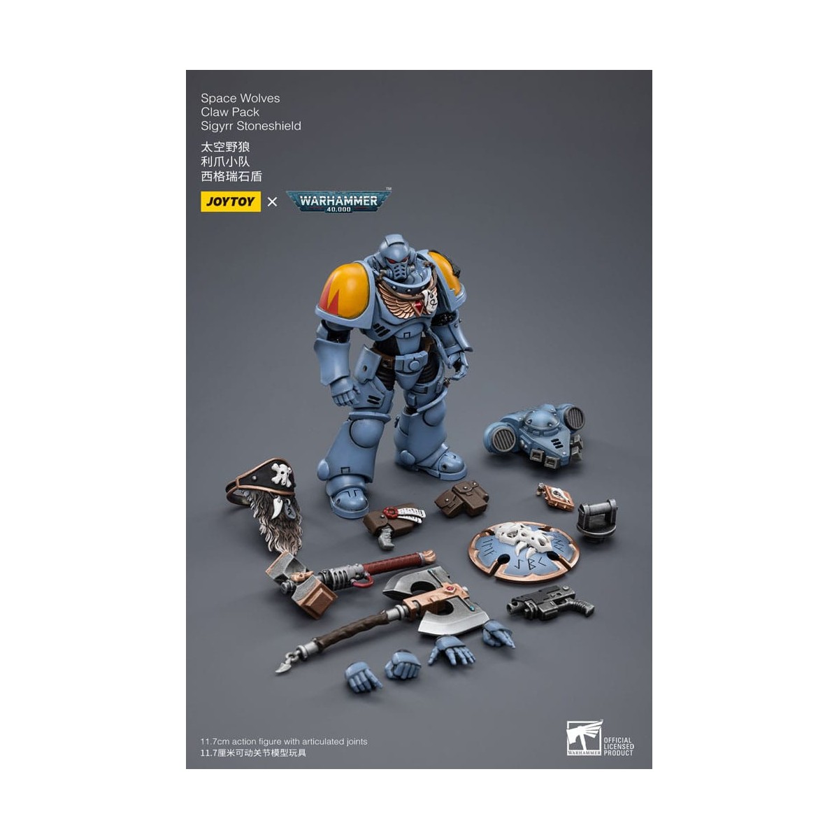 JoyToy Space Marine - Lupi Spaziali - Pacchetto Artiglio Sigyrr Stoneshield 1/18 - Warhammer 40K