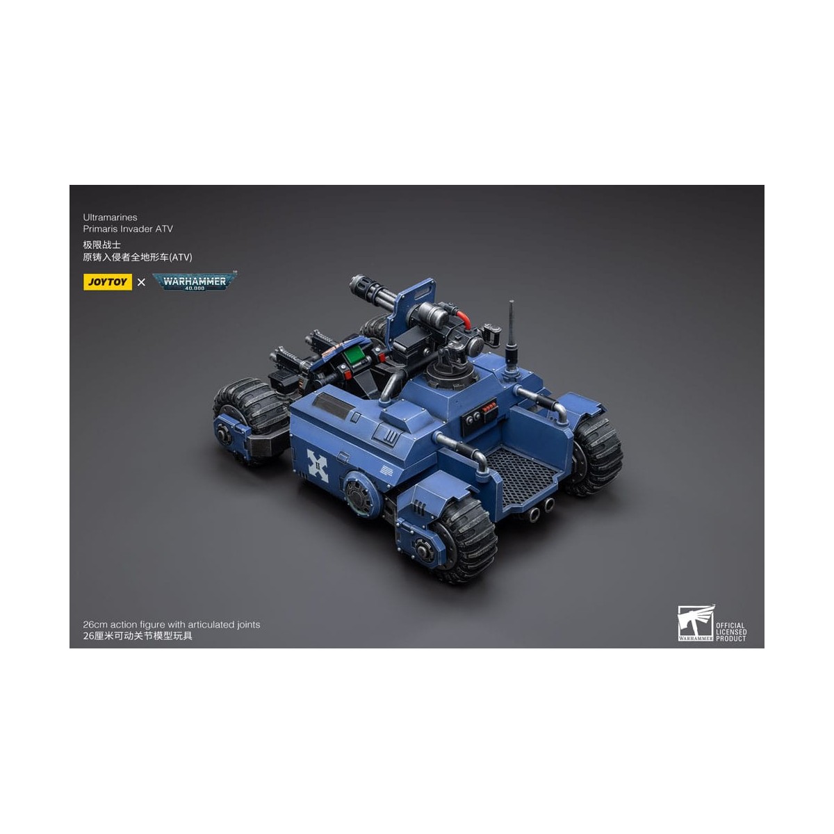 JoyToy - Space Marines - Ultramarines - Primaris Invader ATV 1/18 - Warhammer 40K