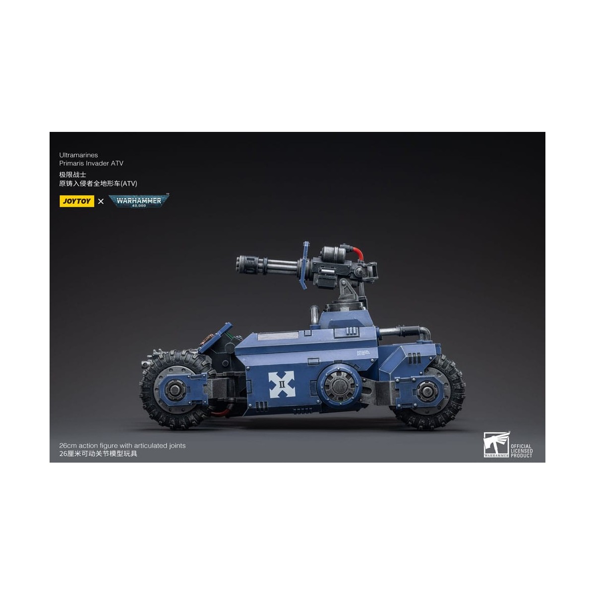 JoyToy - Space Marines - Ultramarines - Primaris Invader ATV 1/18 - Warhammer 40K