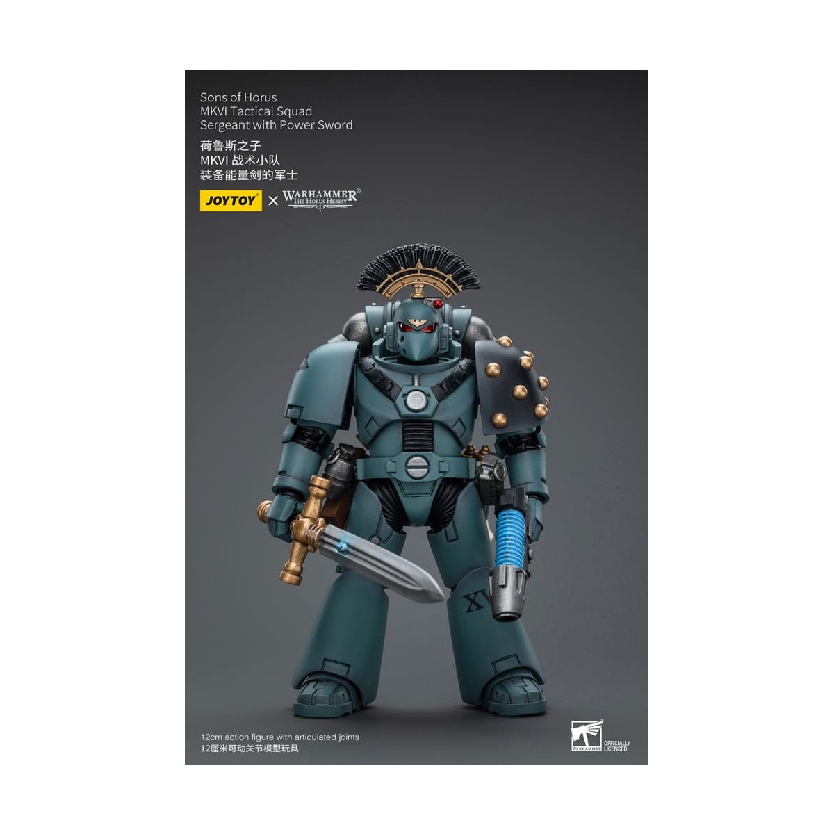 JoyToy Space marines - Figli di Horus - Sergente della squadra tattica MKIV con spada di potere 1/18 - Warhammer 40K