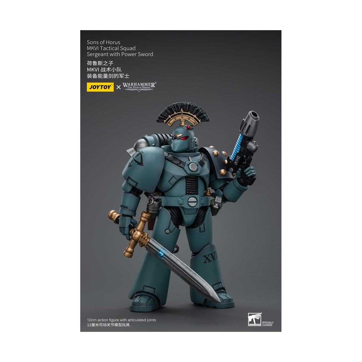 JoyToy Space marines - Figli di Horus - Sergente della squadra tattica MKIV con spada di potere 1/18 - Warhammer 40K