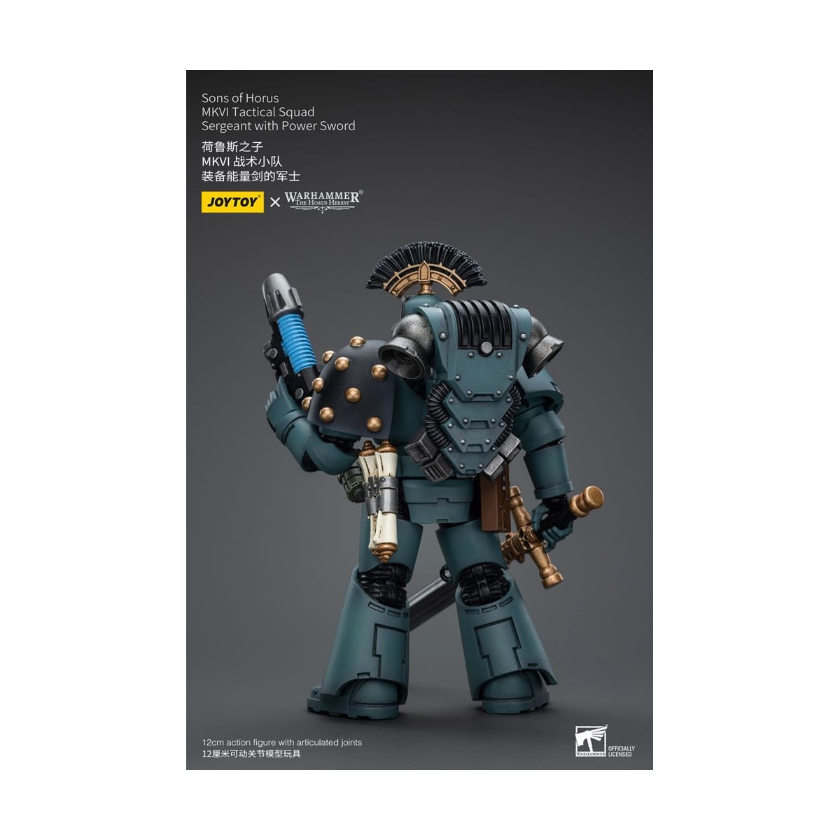 JoyToy Space marines - Figli di Horus - Sergente della squadra tattica MKIV con spada di potere 1/18 - Warhammer 40K