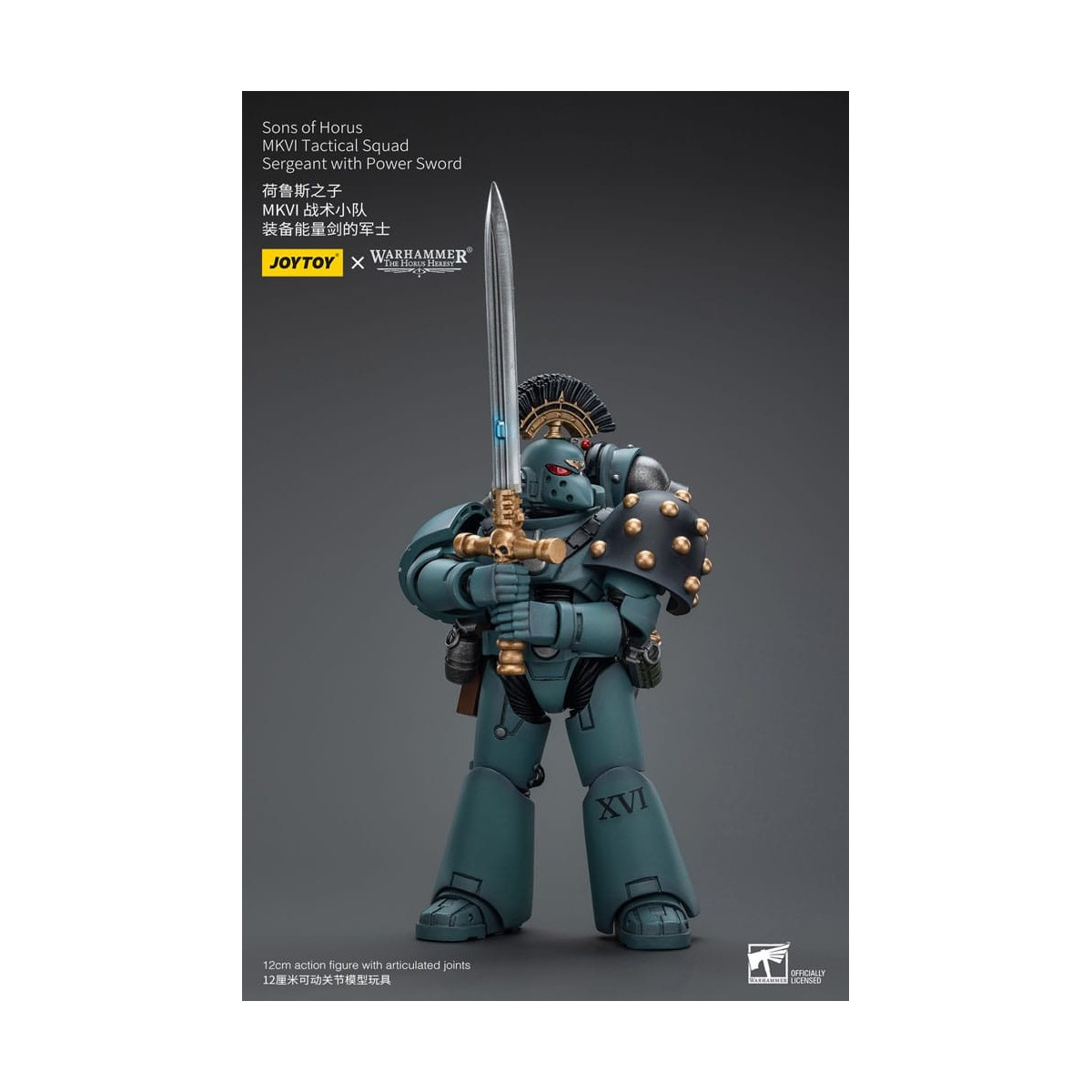 JoyToy Space marines - Figli di Horus - Sergente della squadra tattica MKIV con spada di potere 1/18 - Warhammer 40K