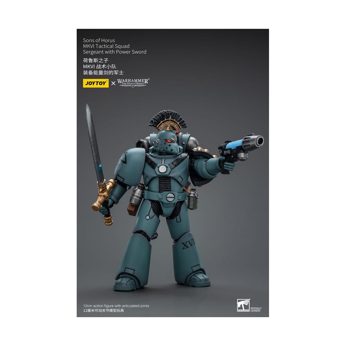 JoyToy Space marines - Figli di Horus - Sergente della squadra tattica MKIV con spada di potere 1/18 - Warhammer 40K
