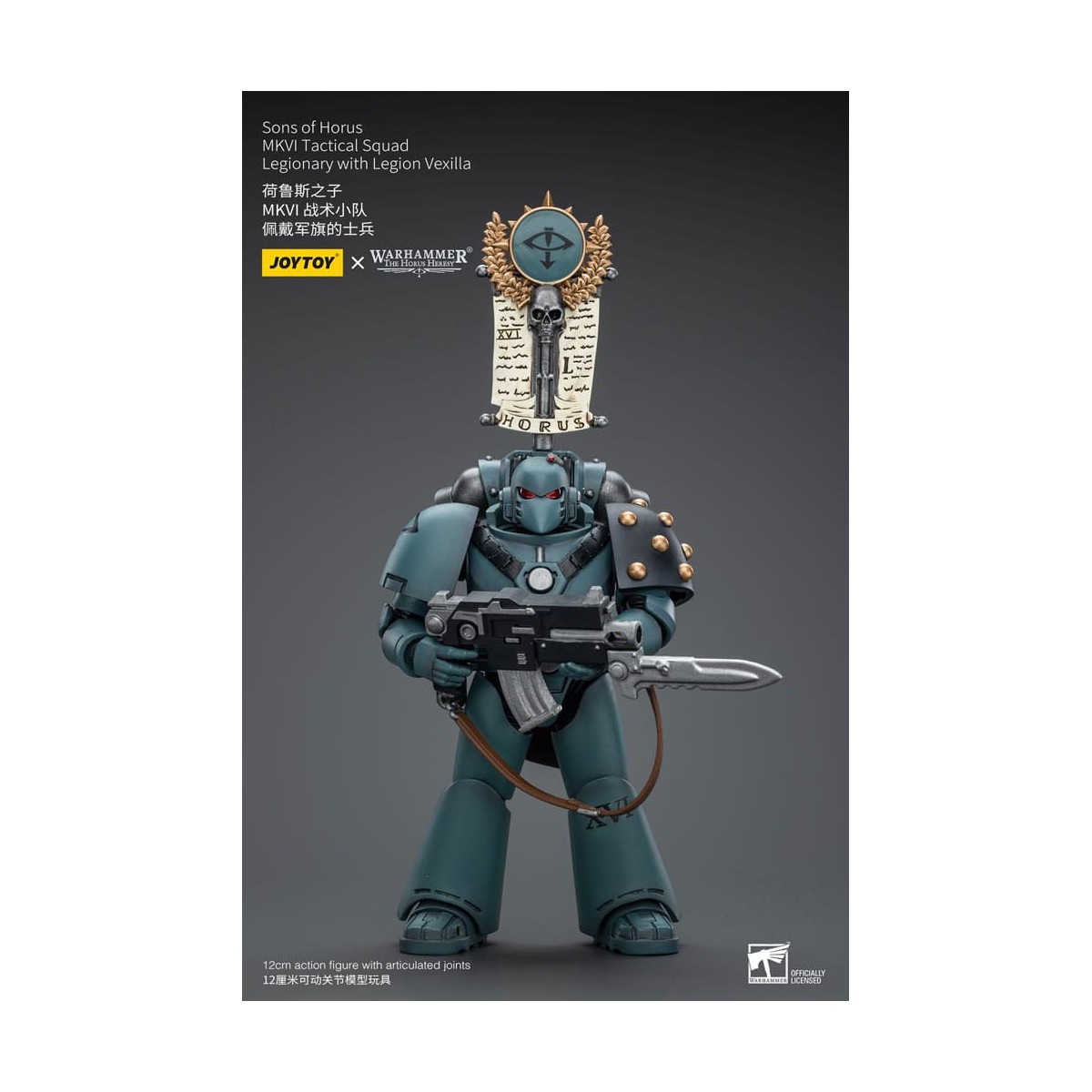 JoyToy Space marines - Figli di Horus - MKIV Squadra tattica legionaria con legione Vexilla 2 1/18 - Warhammer 40K