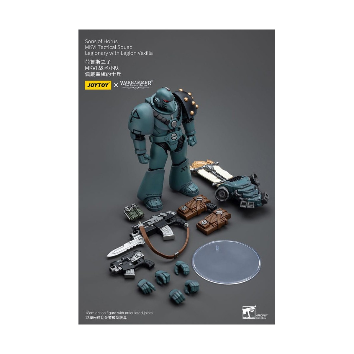 JoyToy Space marines - Figli di Horus - MKIV Squadra tattica legionaria con legione Vexilla 2 1/18 - Warhammer 40K