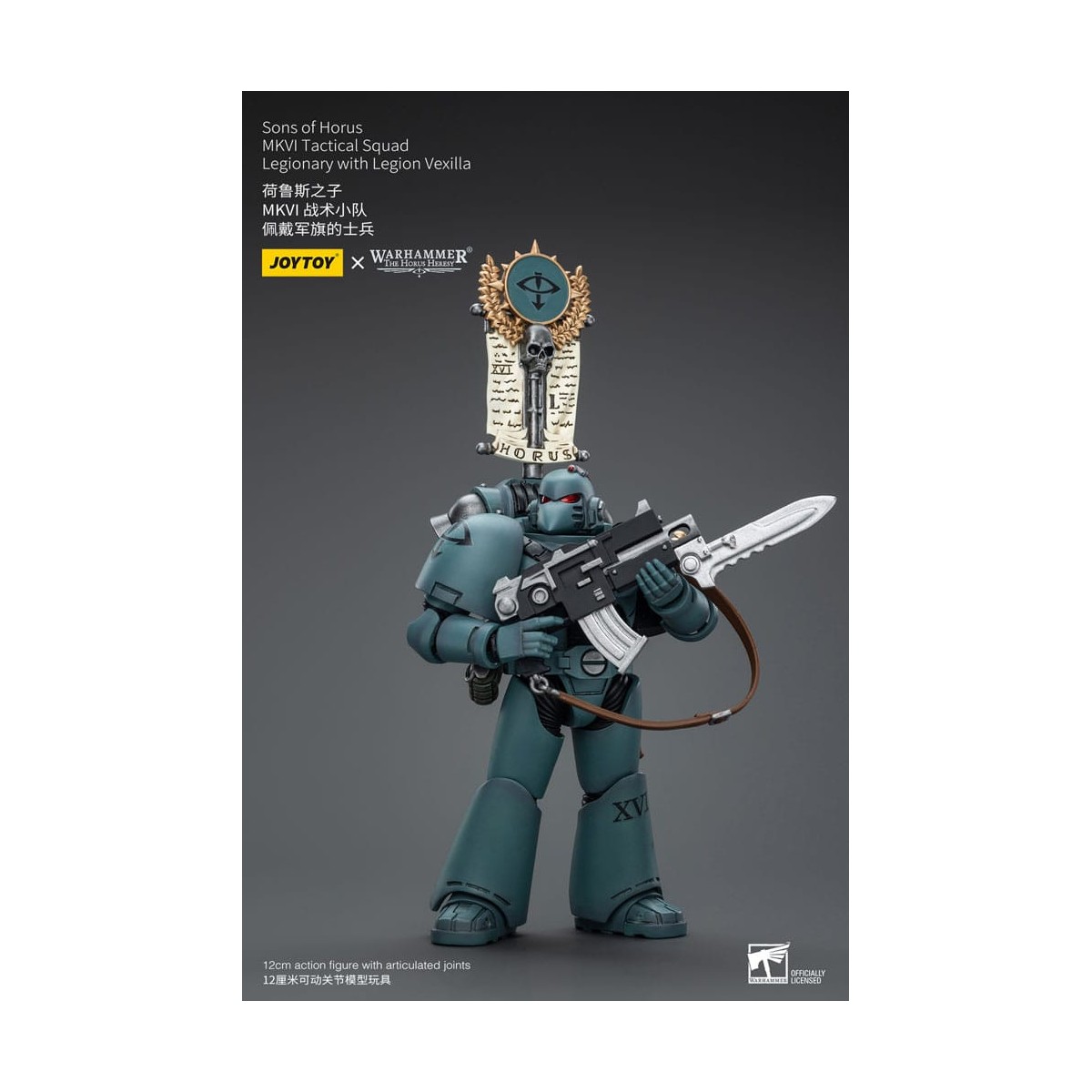 JoyToy Space marines - Figli di Horus - MKIV Squadra tattica legionaria con legione Vexilla 2 1/18 - Warhammer 40K
