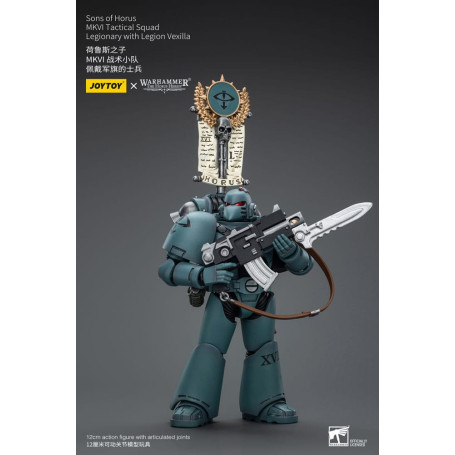 JoyToy Space marines - Figli di Horus - MKIV Squadra tattica legionaria con legione Vexilla 2 1/18 - Warhammer 40K