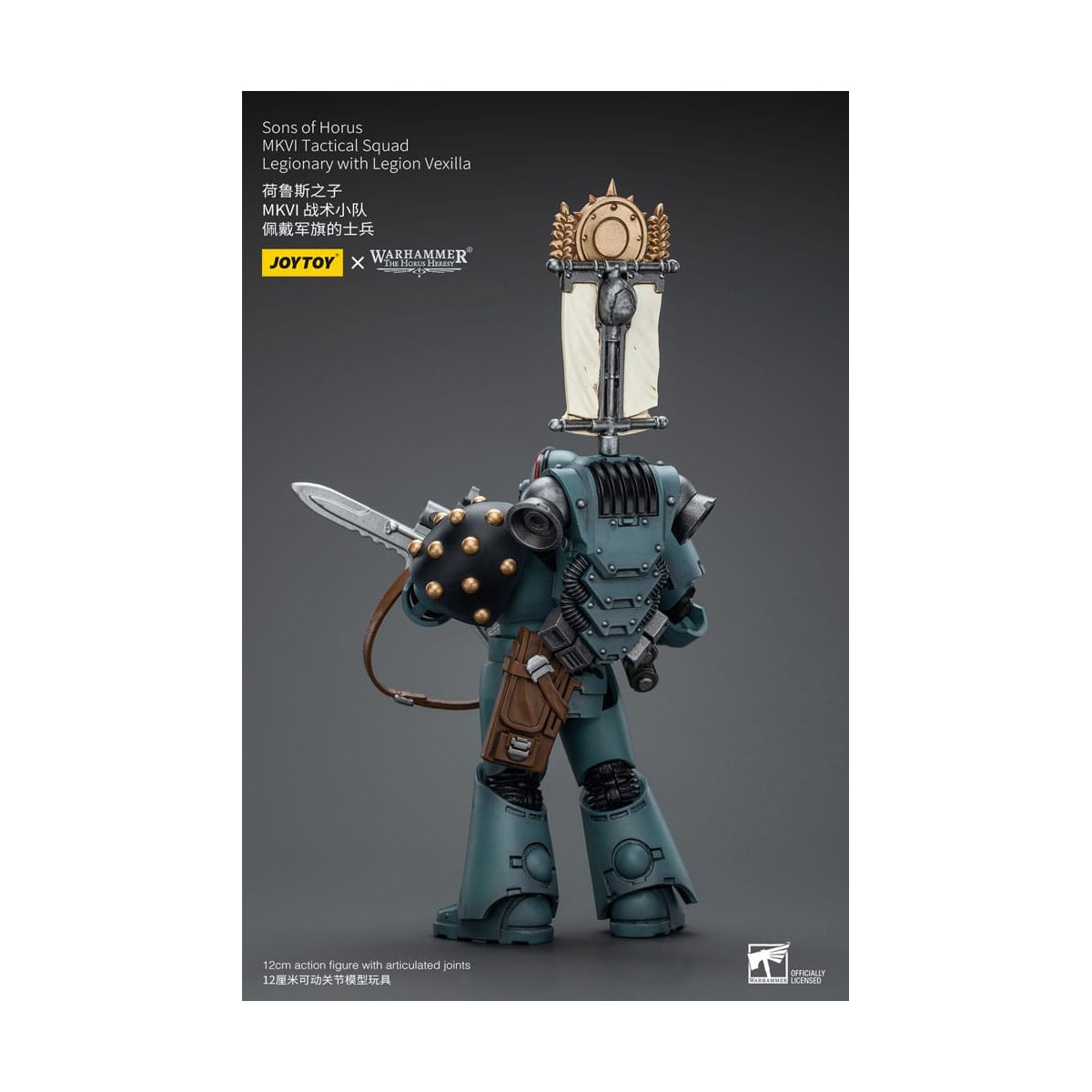 JoyToy Space marines - Figli di Horus - MKIV Squadra tattica legionaria con legione Vexilla 2 1/18 - Warhammer 40K