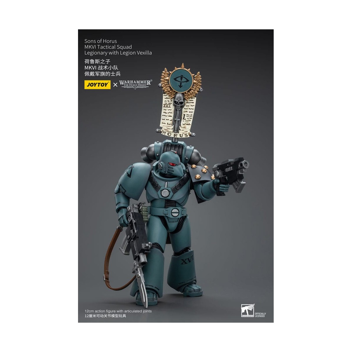 JoyToy Space marines - Figli di Horus - MKIV Squadra tattica legionaria con legione Vexilla 2 1/18 - Warhammer 40K