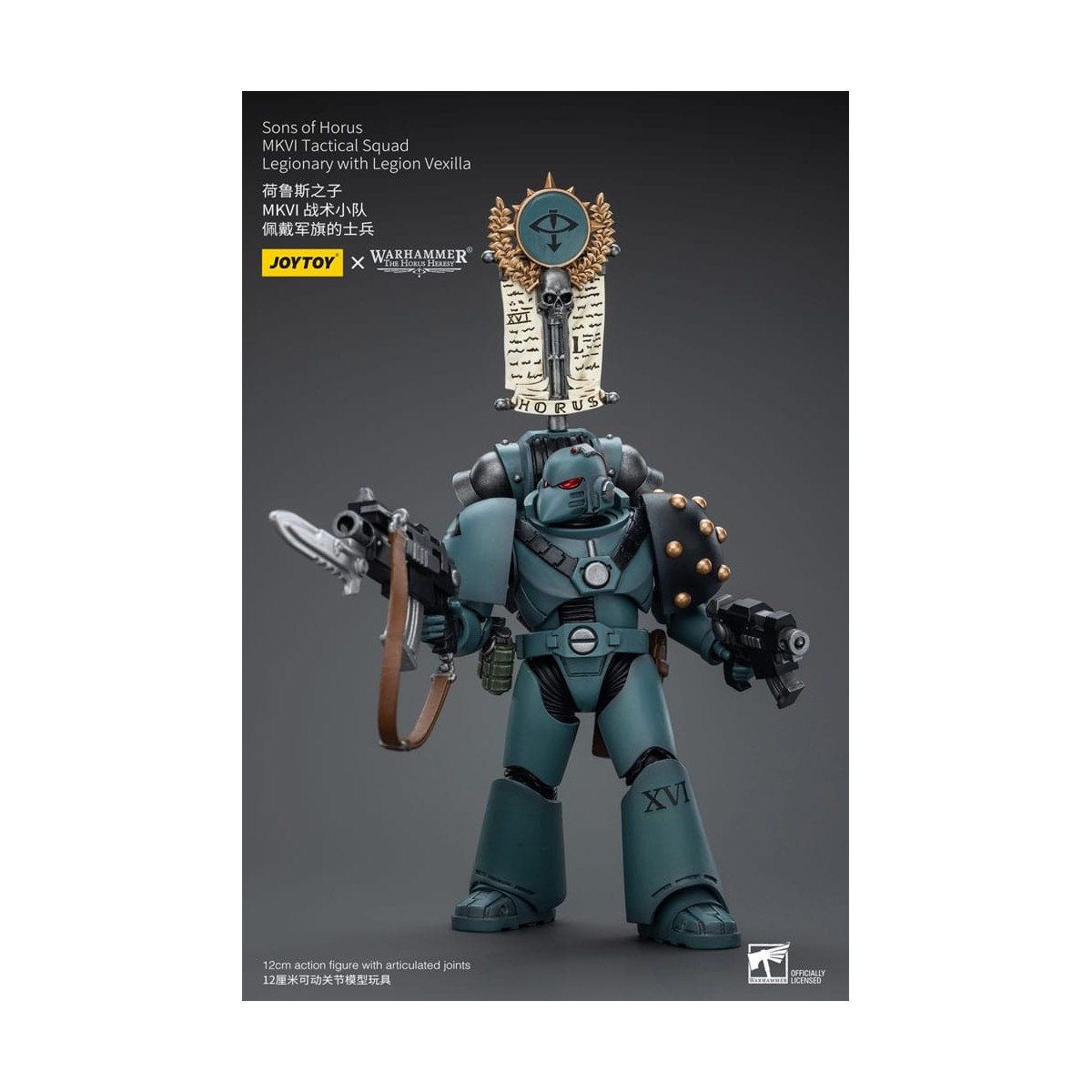 JoyToy Space marines - Figli di Horus - MKIV Squadra tattica legionaria con legione Vexilla 2 1/18 - Warhammer 40K